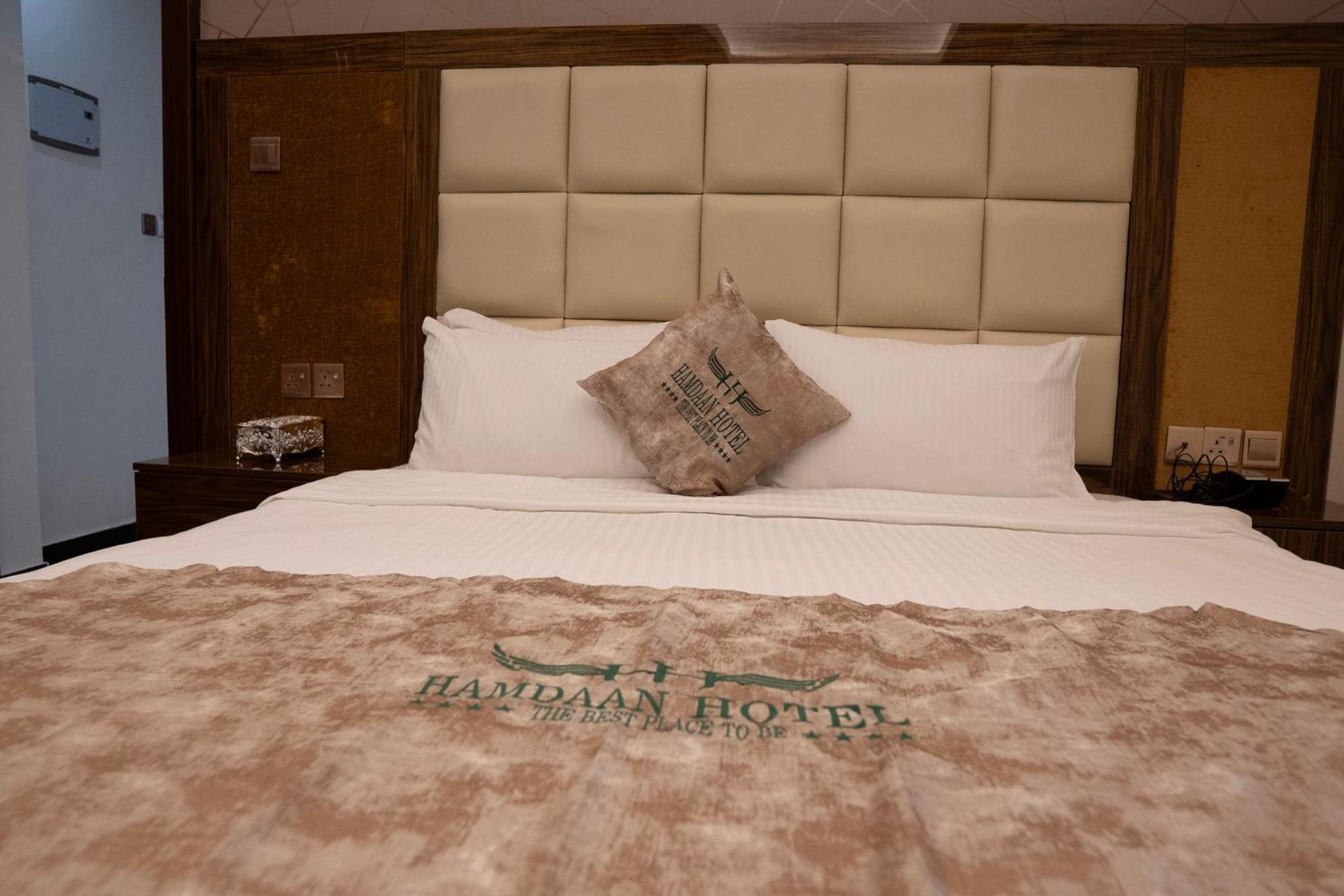 Hamdaan Hotel Hargeisa Buitenkant foto